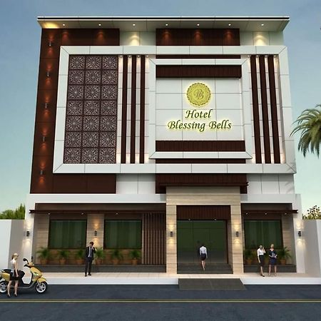 Hotel Blessing Bells, Fazilka Экстерьер фото